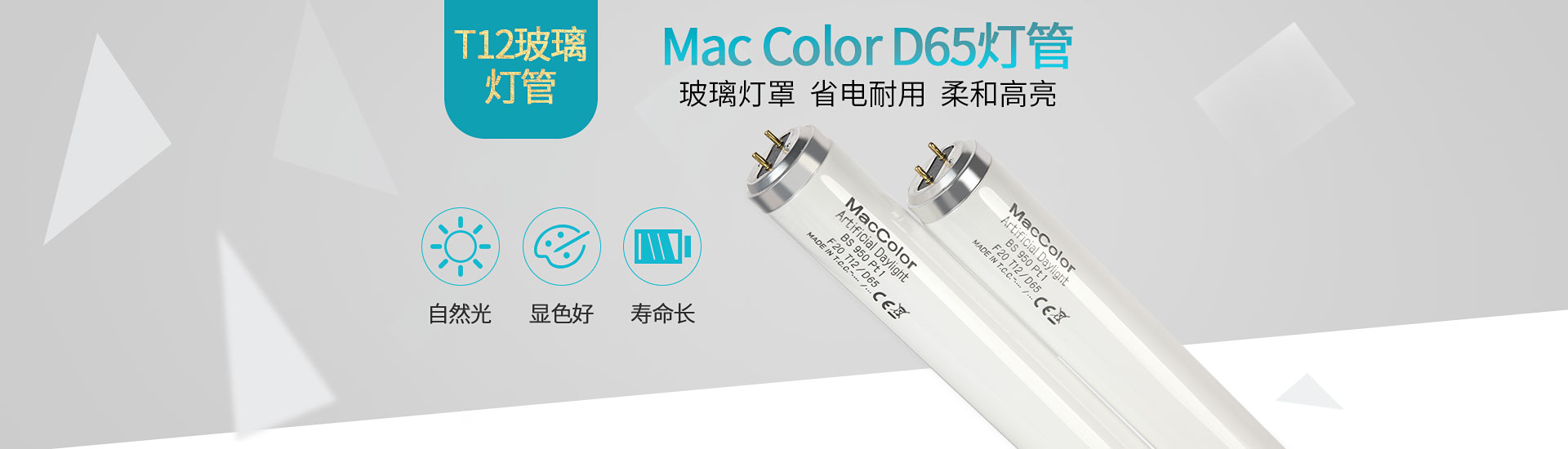 山東優云譜光電科技有限公司