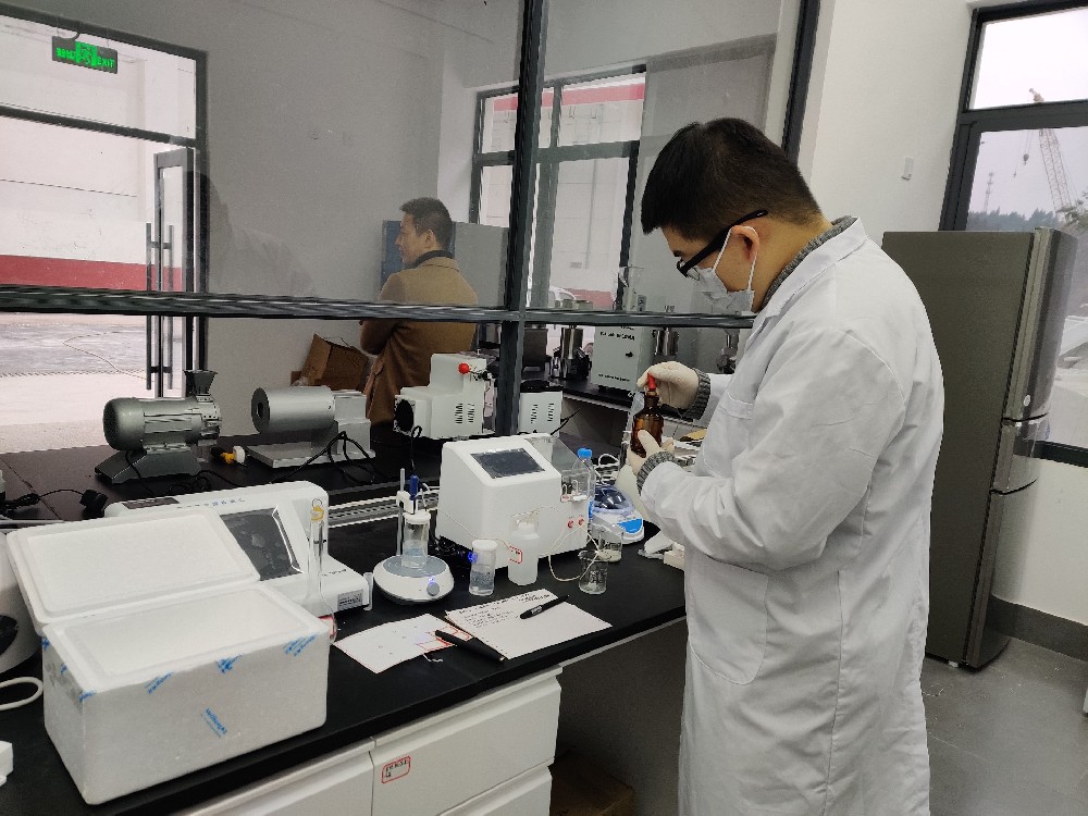 仁懷市糧食和物資儲(chǔ)備有限公司采購優(yōu)云譜全自動(dòng)脂肪酸值測(cè)定儀