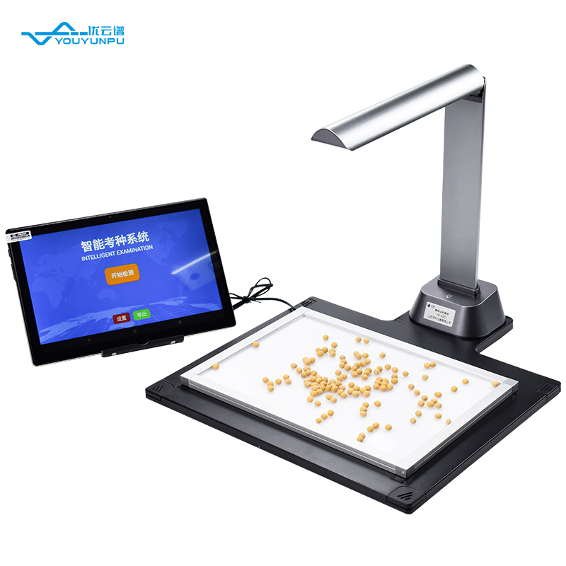 自動考種儀在農業領域的主要用途有哪些？