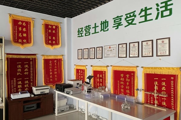 優(yōu)云譜直鏈淀粉測(cè)定儀走進(jìn)內(nèi)蒙古綠田豐農(nóng)業(yè)科技